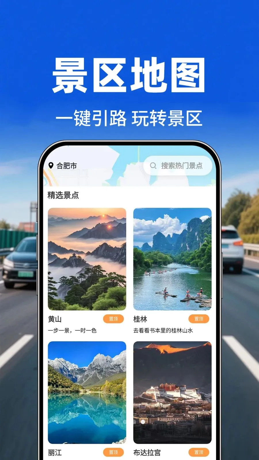 �������е�ͼ��׿���ֻ���v1.0.1 �ٷ������ͼ