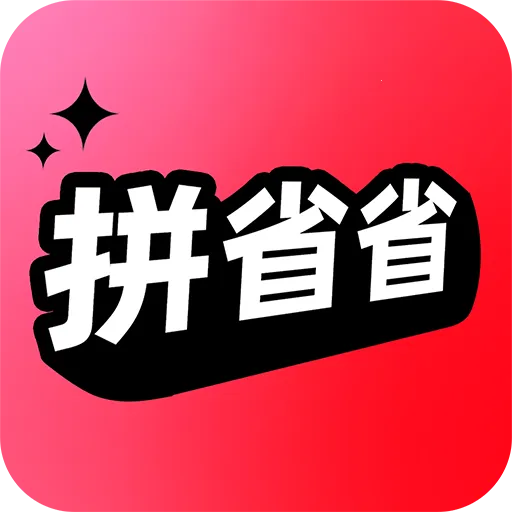 ʡʡ�Żݹ�(�Żݹ���ƽ̨)v1.0.0 ��׿��