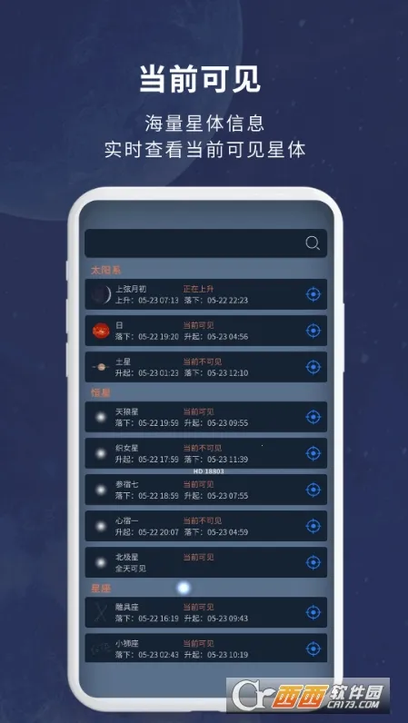 ������ͼ2026���ذ�װv2.3.0 �ֻ����ͼ