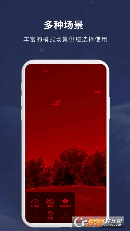 ������ͼ2026���ذ�װv2.3.0 �ֻ����ͼ