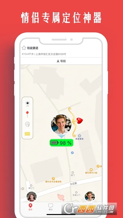 �����Һ���(���¶�λ����)v5.8.7 ��Ѱ��ͼ