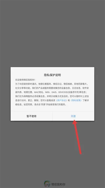 �����Һ���(���¶�λ����)