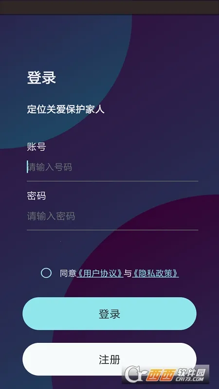 �����Һ���(���¶�λ����)