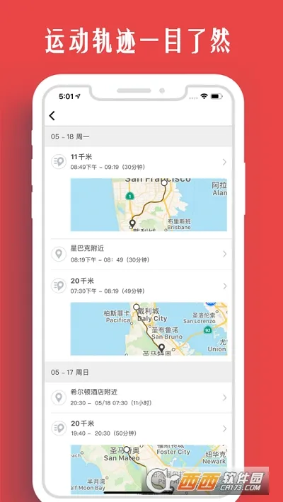 �����Һ���(���¶�λ����)v5.8.7 ��Ѱ��ͼ