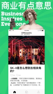 ��һ�ƾ���־(�ƾ�����ƽ̨)v4.3.0 �ֻ����ͼ