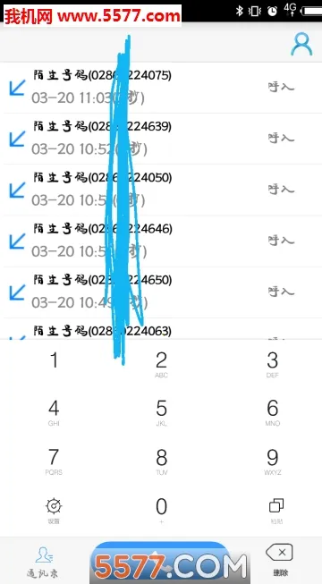 ������(��������ƽ̨)v2.4.0 ��Ѱ��ͼ