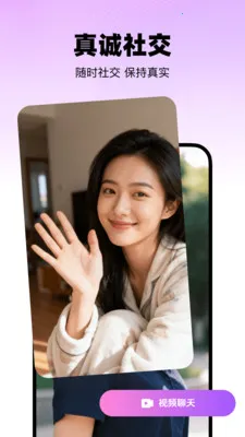 ������(��������ƽ̨)v2.4.0 ��Ѱ��ͼ