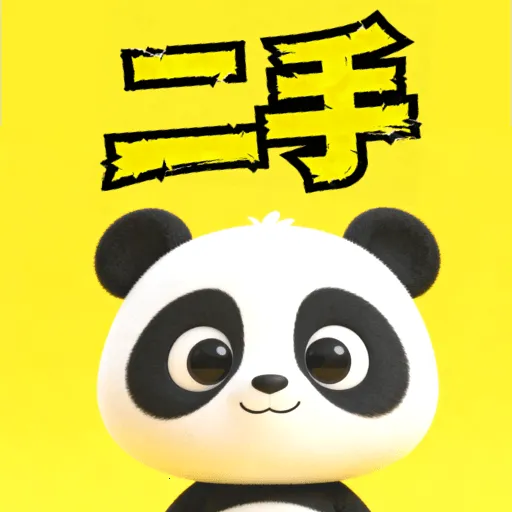 ת�ֶ�������ƽ̨(������Ʒ����ƽ̨)v1.0.0 �ٷ�����