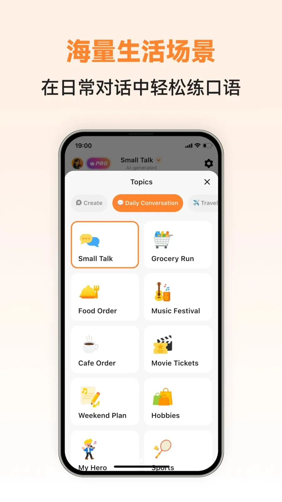 Turkish Ai��׿���ֻ���v1.0.2 �ٷ������ͼ