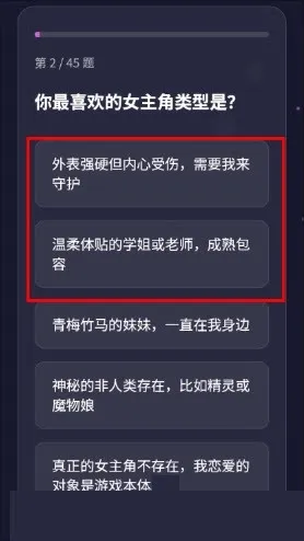 GALTI�˸����(�˸��������)v1.0 ��Ѱ��ͼ