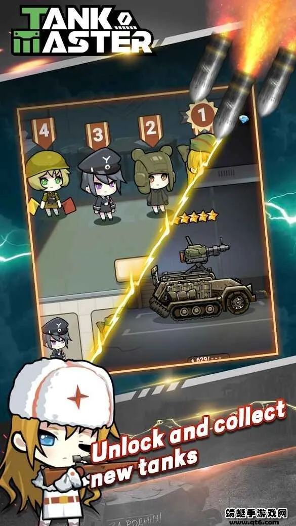 ̹�˴�ʦ����(̹��ս����Ϸ)v3.2.2 �ֻ����ͼ