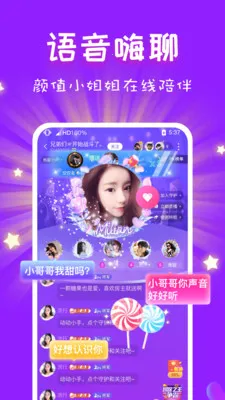 cp����(��������ƽ̨)v3.10.1(c4.11.0) �ֻ����ͼ