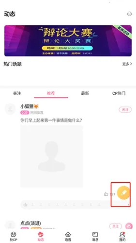 cp����(��������ƽ̨)