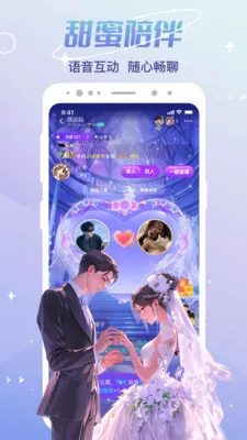 cp����(��������ƽ̨)v3.10.1(c4.11.0) �ֻ����ͼ