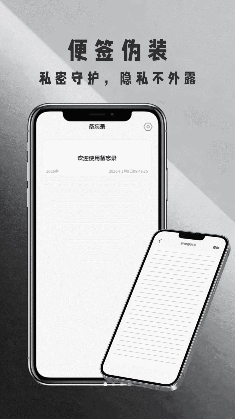 ��������������(����¼��������)v1.0 ��Ѱ��ͼ