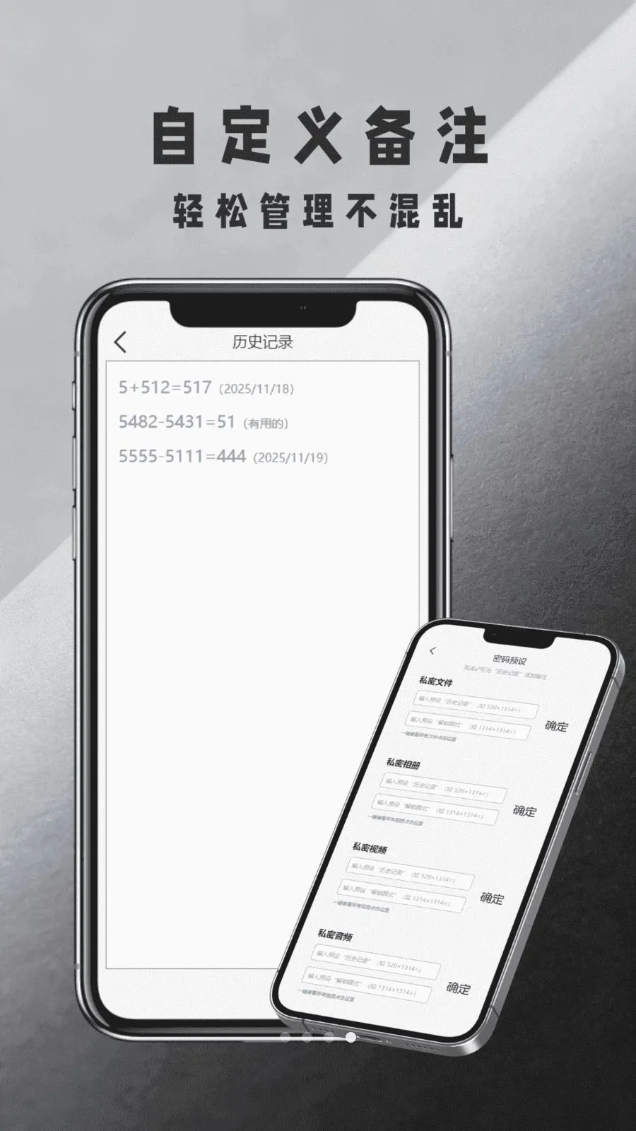 ��������������(����¼��������)v1.0 ��Ѱ��ͼ