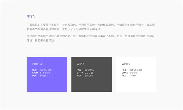 ��������2026�ٷ����°汾v9.14.0 ��Ѱ��ͼ