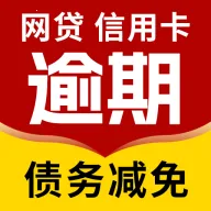 �����˵�����(����ծ�����)v1.0.4 ��׿��