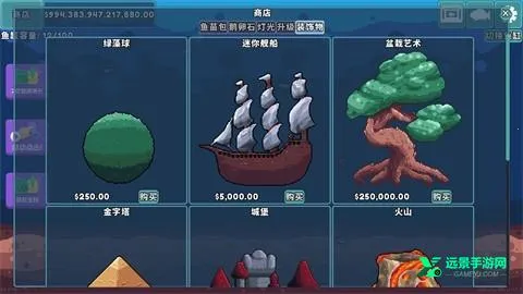轻松水族馆无限货币(放置养鱼游戏) 轻松水族馆无限货币(放置养鱼游戏)