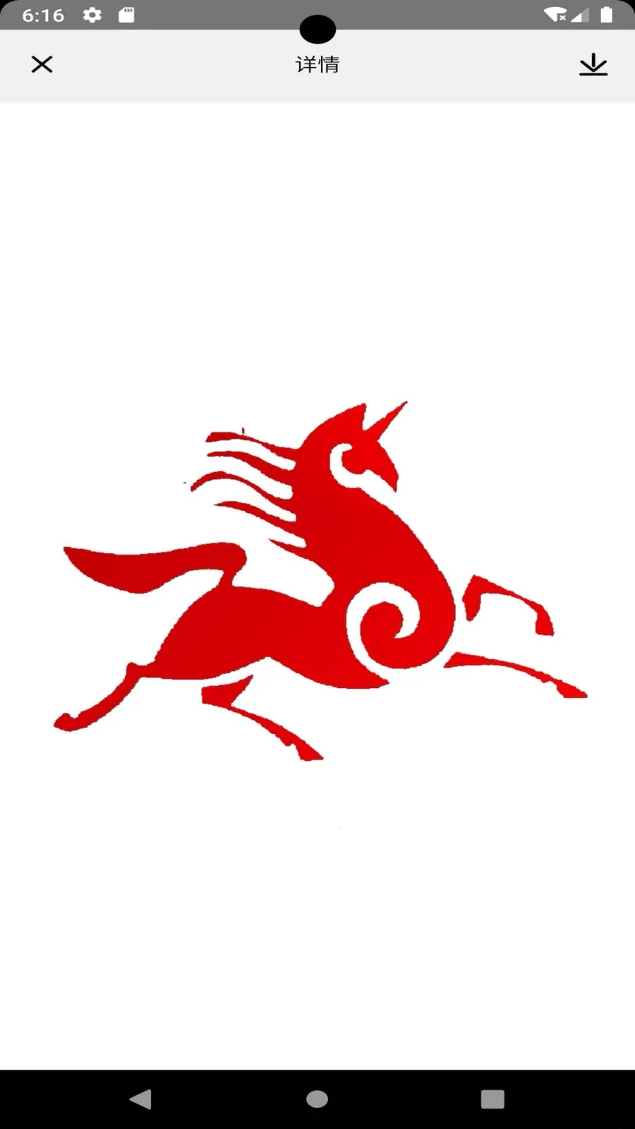 �й�����(��ͳ����չʾ)v1.088 �ֻ����ͼ