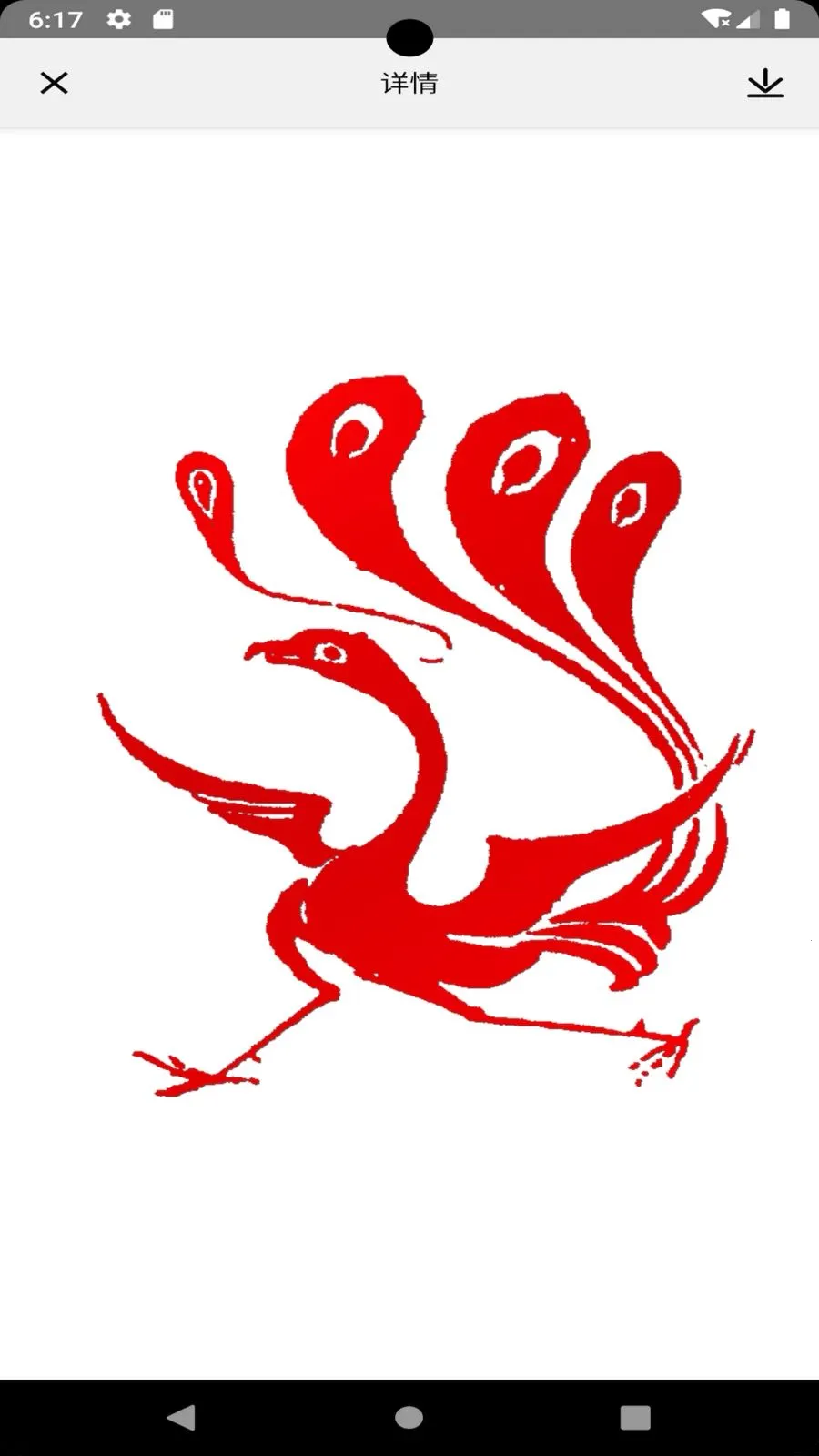 �й�����(��ͳ����չʾ)v1.088 �ֻ����ͼ