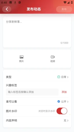 ŵ��������Ԫ�����ٷ���app����-ŵ�����������°氲׿����