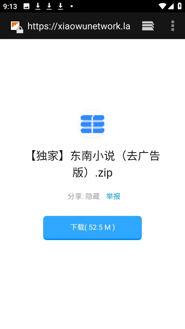 ������APP��Դ������2026���°汾v9.9.9����ת�棩 ��Ѱ��ͼ