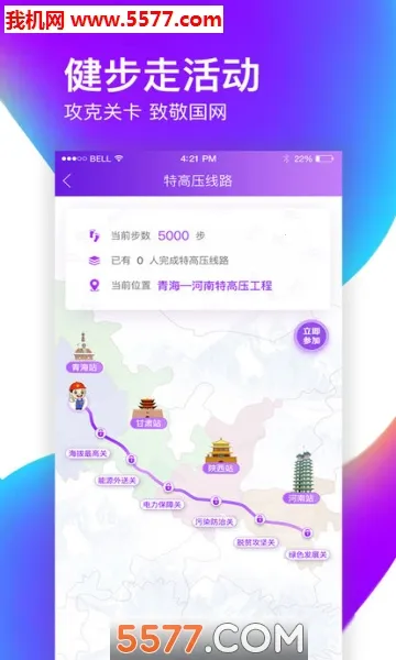 �����2026�ٷ�����v1.7.05 ��Ѱ��ͼ