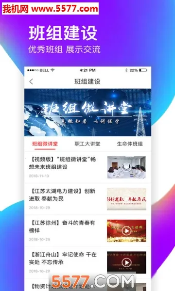 �����2026�ٷ�����v1.7.05 ��Ѱ��ͼ