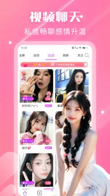 ҹ��������Ƶ����(��Ƶ��������)v2.3.0 ��Ѱ��ͼ