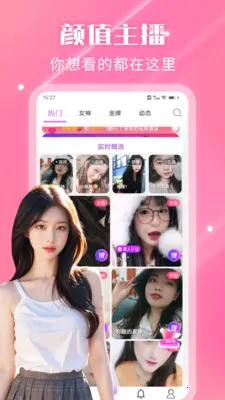 ҹ��������Ƶ����(��Ƶ��������)v2.3.0 ��Ѱ��ͼ