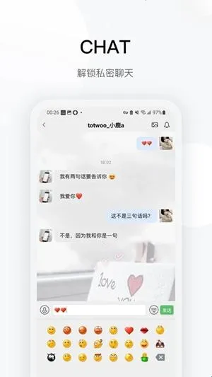 totwoo����2026�ٷ�����