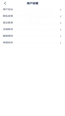 ���꼶��ѧ�²�(��ѧѧϰ�̲�)v3.1051.34.2 �ٷ������ͼ