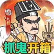 ����鱦(������ħ��Ϸ)v1.0.0 �ٷ�����