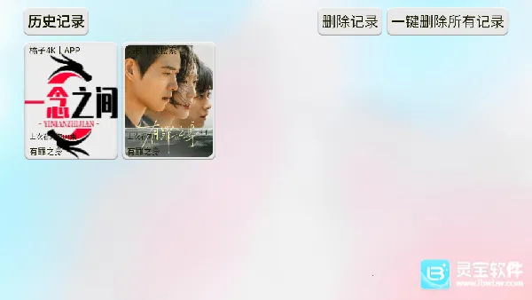 ��ɫӰ�Ӳ�(Ӱ�Ӳ�������)