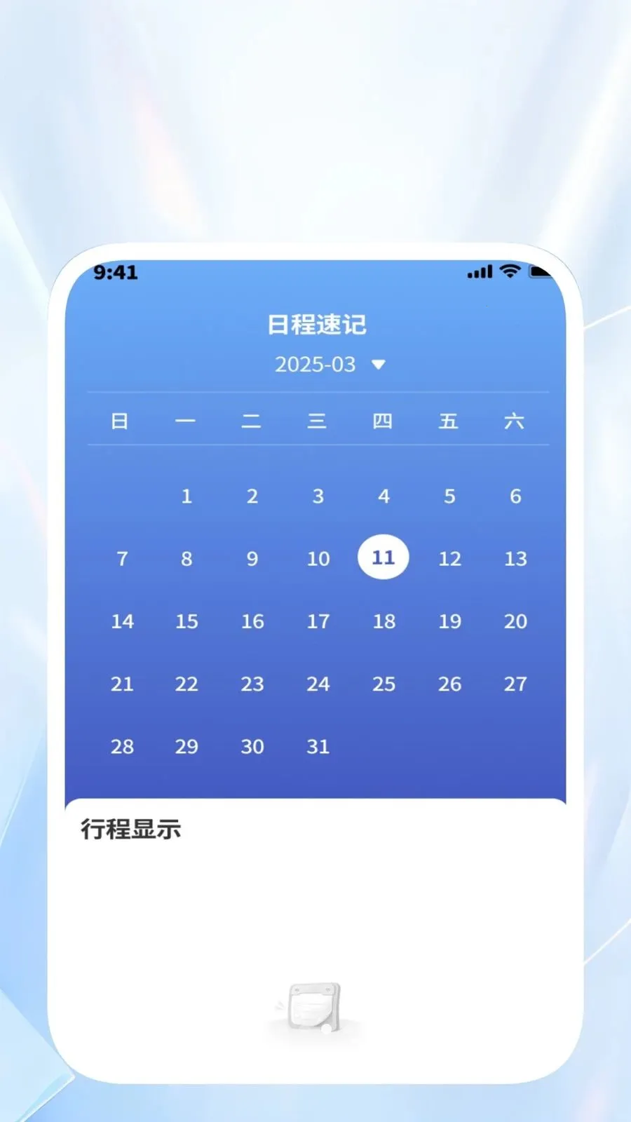 �����ļ�����(�๦���ֻ�����)v1.0.2 �ֻ����ͼ