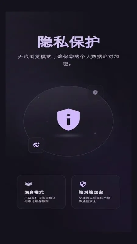 С���ٴ������2026�ٷ����°汾v1 ��Ѱ��ͼ