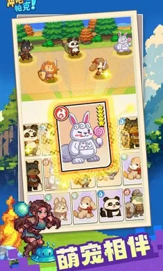 ��ɣ�����2026���°汾v1.1.0 �ٷ������ͼ