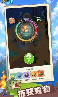 ��ɣ�����2026���°汾v1.1.0 �ٷ������ͼ