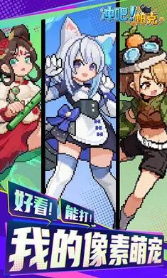 ��ɣ�����2026���°汾v1.1.0 �ٷ������ͼ