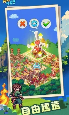 ��ɣ�����2026���°汾v1.1.0 �ٷ������ͼ