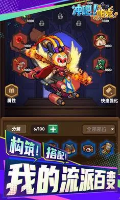 ��ɣ�����2026���°汾v1.1.0 �ٷ������ͼ