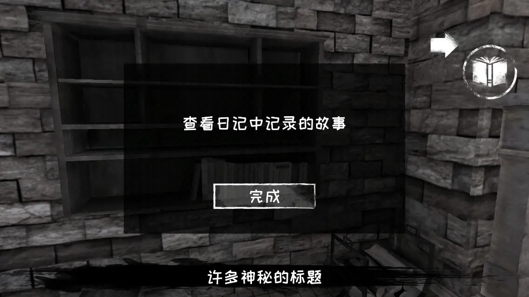 �ֲ�֮�۹����(�ֲ�������Ϸ)v4.0.1��LSH7723������ ��׿���ͼ