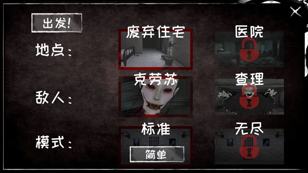 �ֲ�֮�۹����(�ֲ�������Ϸ)