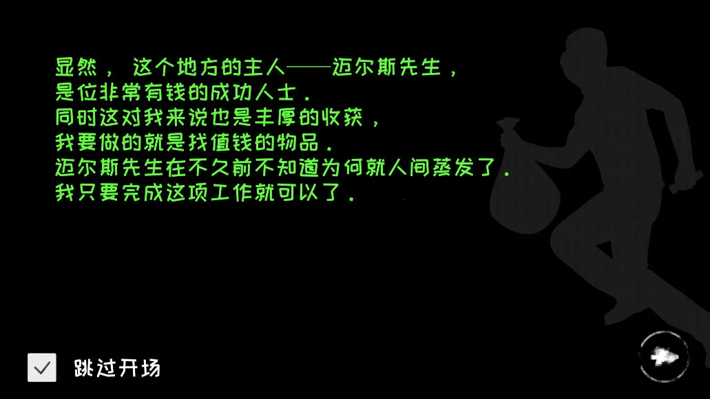 �ֲ�֮�۹����(�ֲ�������Ϸ)v4.0.1��LSH7723������ ��׿���ͼ