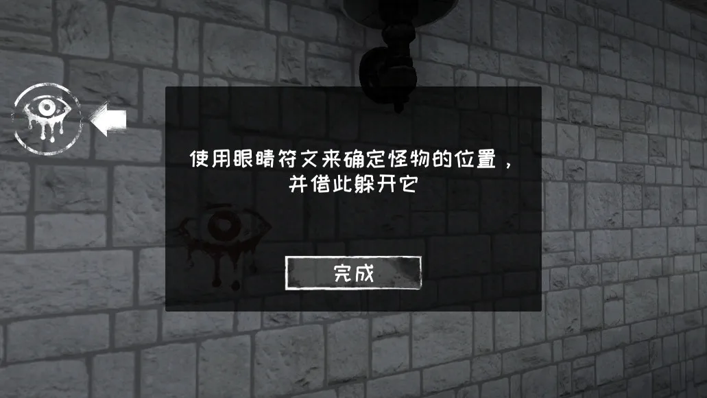 �ֲ�֮�۹����(�ֲ�������Ϸ)v4.0.1��LSH7723������ ��׿���ͼ