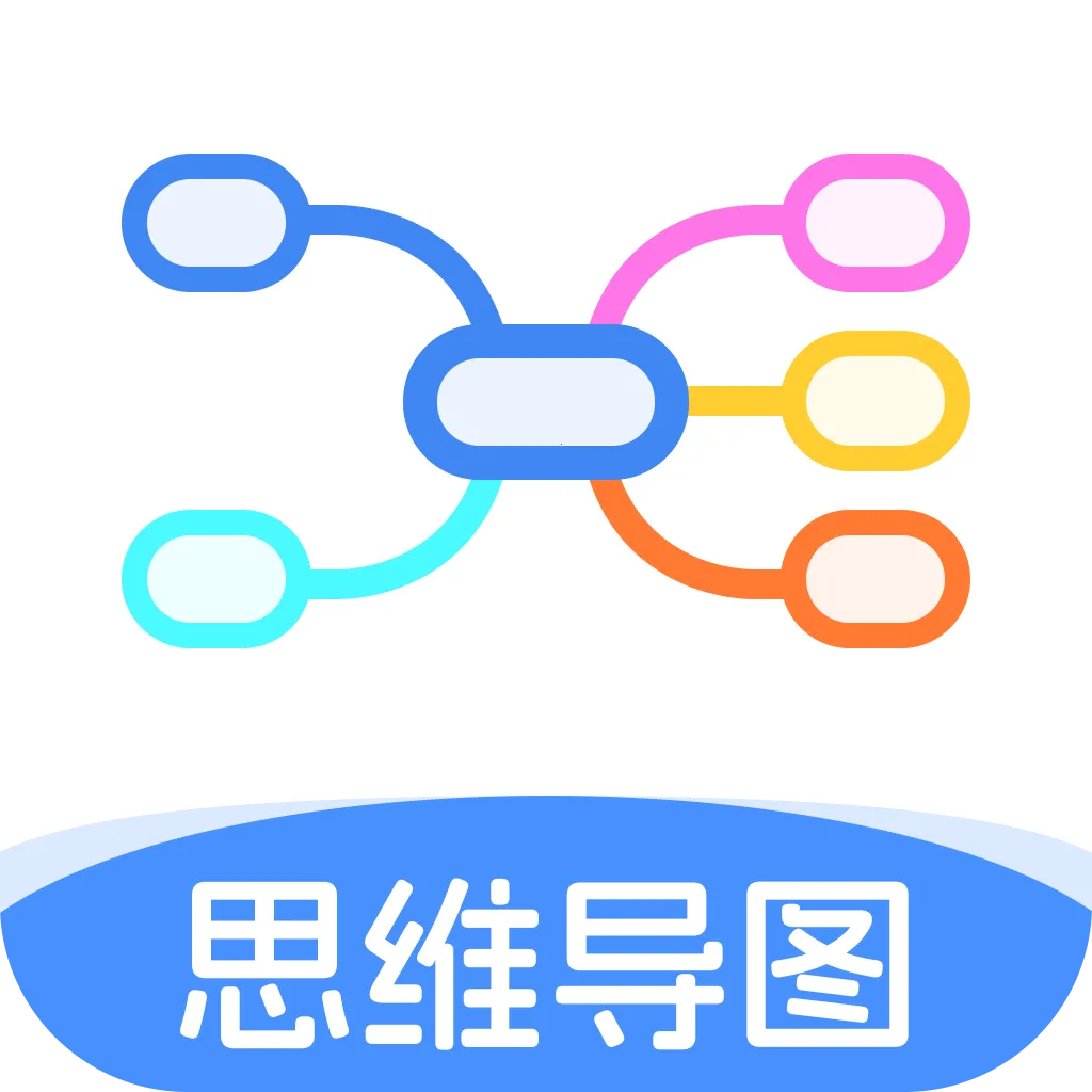 X˼ά��ͼ(˼ά��ͼ����)v1.0.0 �ֻ���