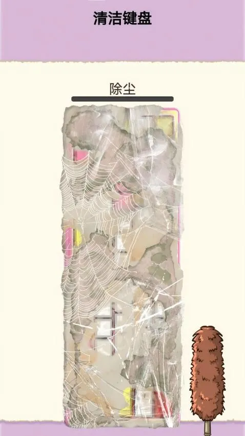 װ��С��Ů(ħ��ɭ��װ��)v1.0.0 ��׿���ͼ