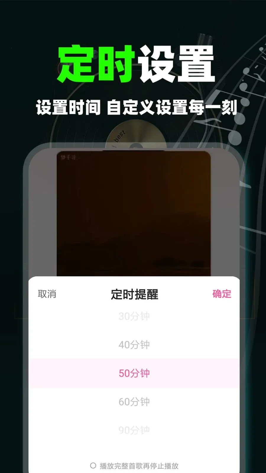 ����������ְ�2026���ذ�װv1.0.1 ��׿���ͼ