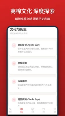 �����﷭��(�м����빤��)v1.0.0 ��׿���ͼ